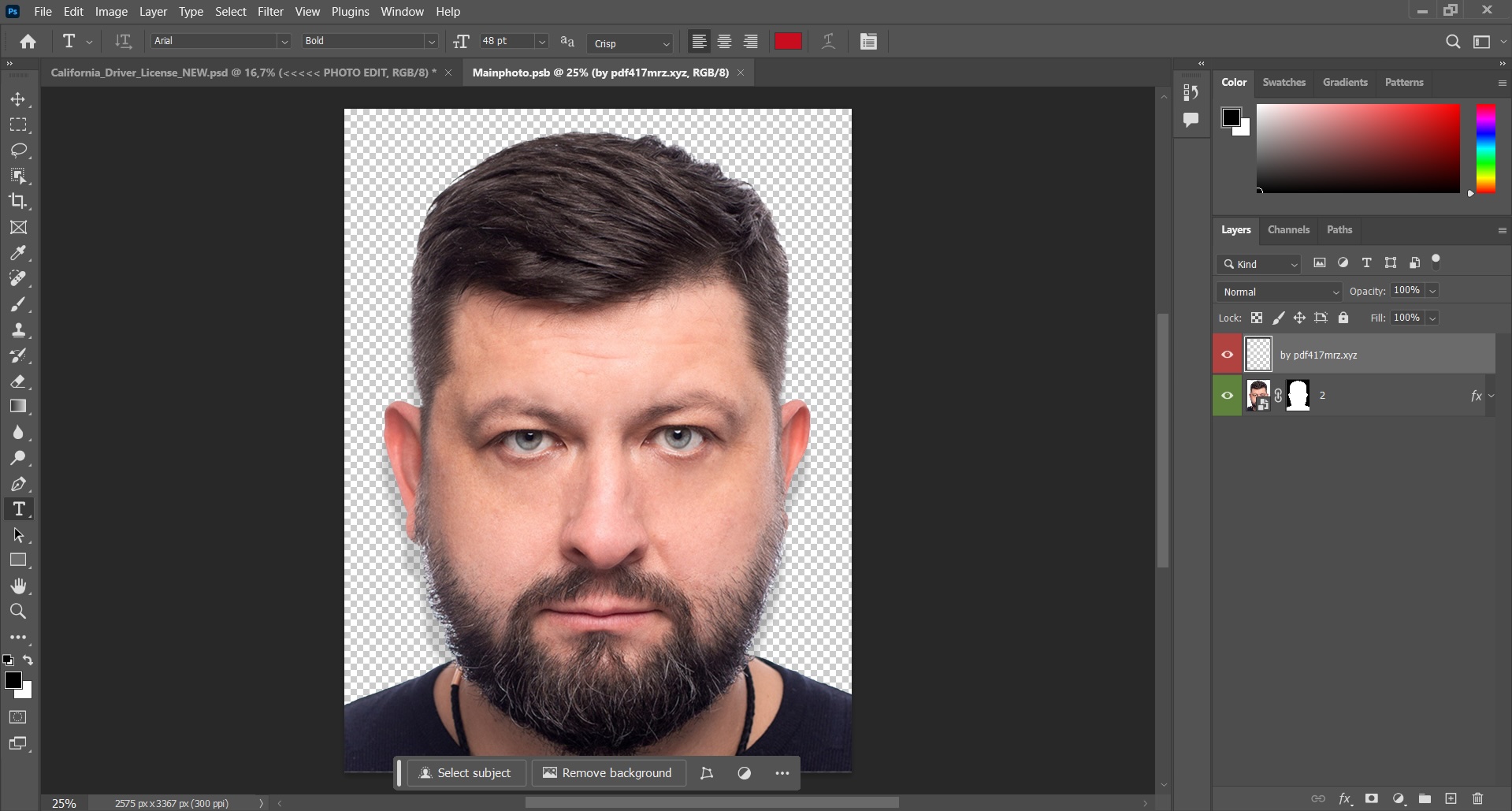 Изменение фотографии в шаблоне Photoshop