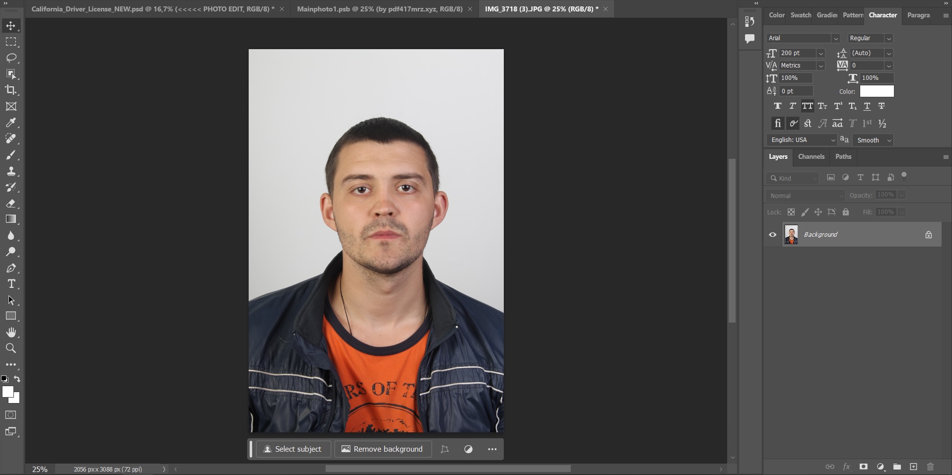 Редактируемый шаблон удостоверения личности с функцией смены фотографии