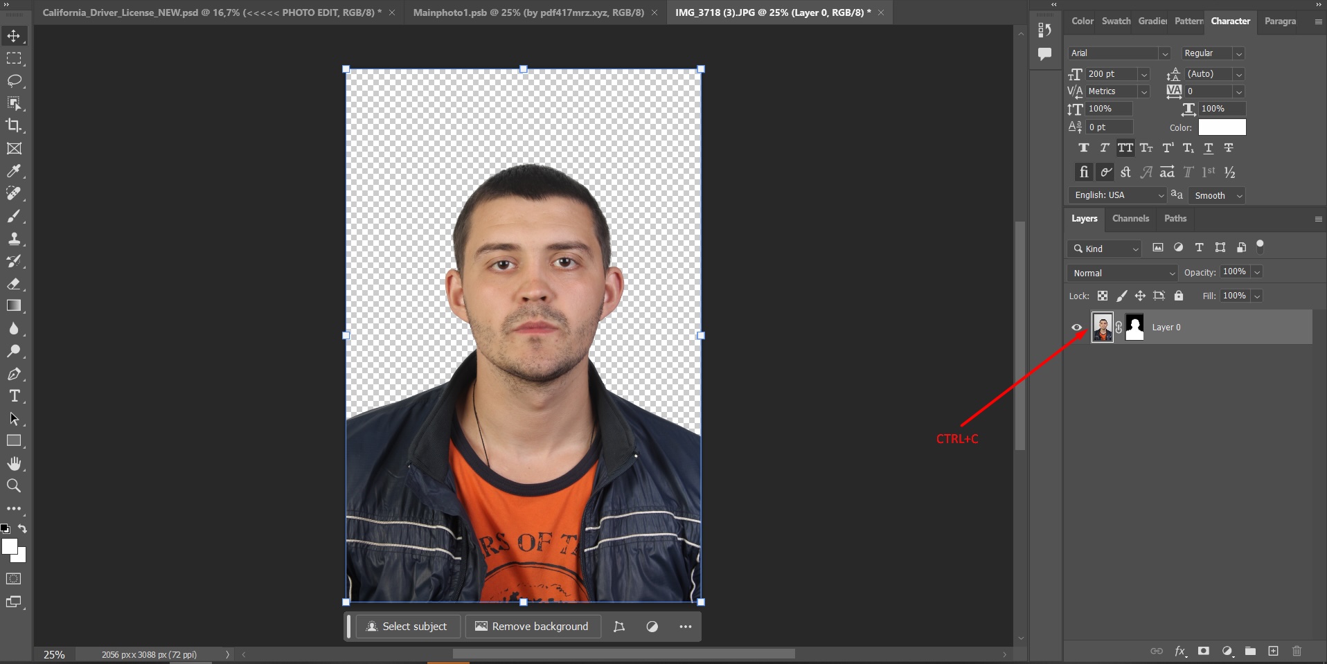 Изменение слоя фотографии в шаблоне ID PSD
