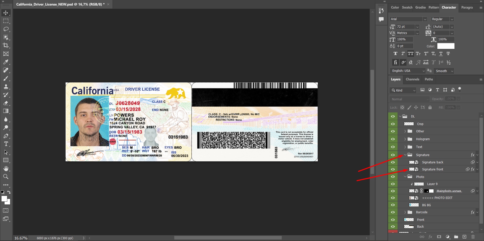 Шаблон PSD ID. Слои с подписями в Photoshop