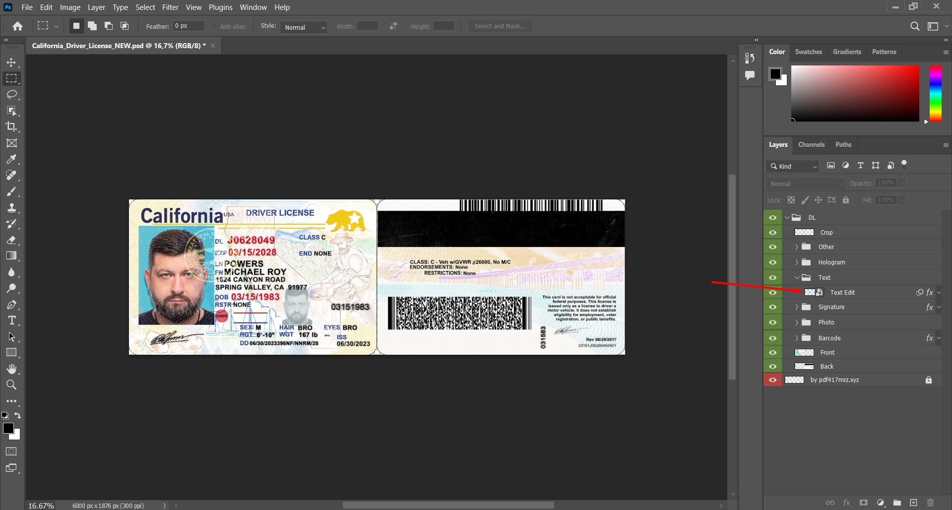 Как редактировать PSD шаблон в Photoshop