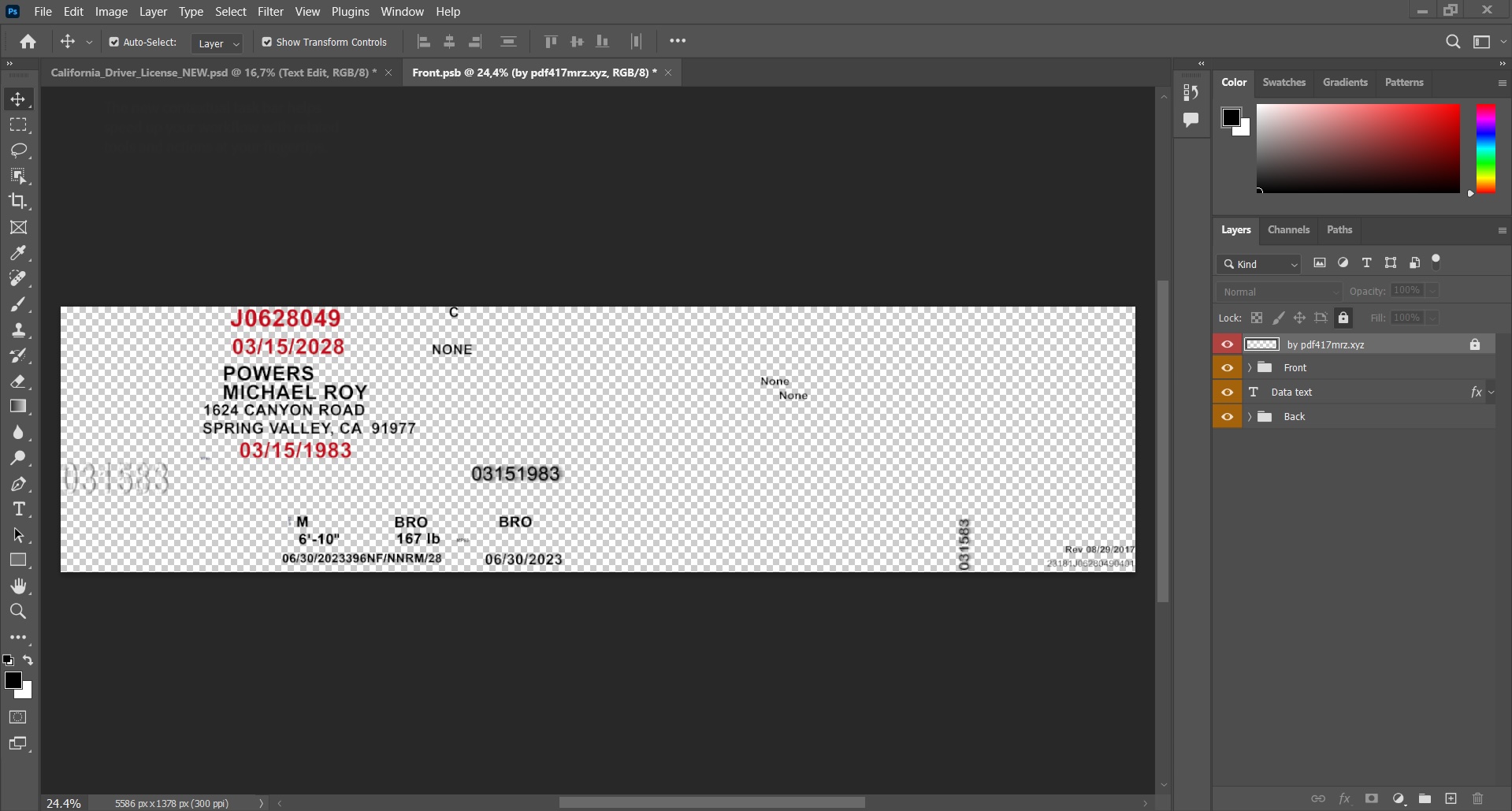 Редактировать текст в PSD ID